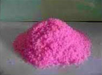 Water Soluble Fertilizers Manufacturer Supplier Wholesale Exporter Importer Buyer Trader Retailer in Rajkot Gujarat India